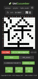 UniCucumber dark mode screen shot